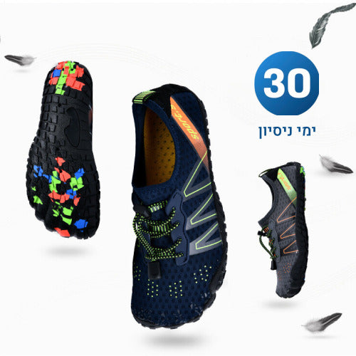 אינסנסיו נטורל פרוטקשן - נעלי יחפנים אורטופדיות להקלת כאבים בריצה