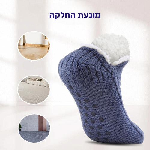 אינסנסיו פייפר - נעלי בית אורטופדיות לחורף להקלה בכאבי רגליים