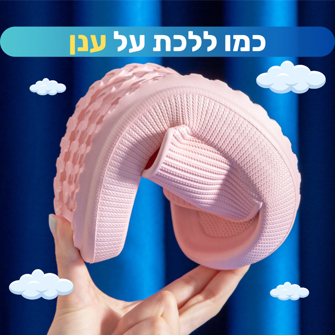 כפכף טכנולוגיית EVA - רכות מקסימלית בכל צעד!