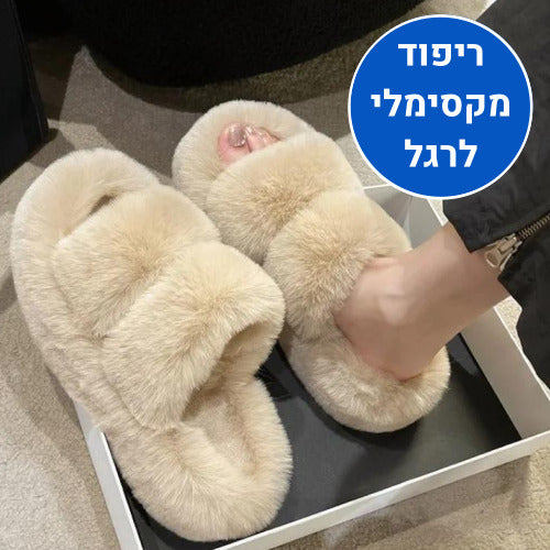אינסנסיו הום סוויט - נעלי בית אורטופדיות לחורף לשמירה על חום הגוף